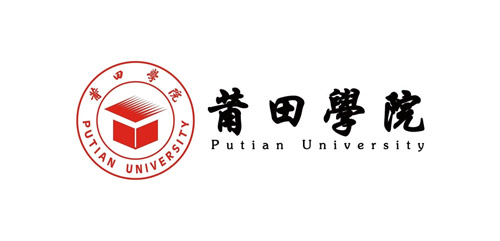 莆田學(xué)院-幫德運(yùn)實(shí)驗(yàn)室搬遷客戶 莆田學(xué)院-幫德運(yùn)實(shí)驗(yàn)室搬遷客戶