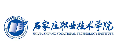 石家莊職業(yè)技術(shù)學(xué)院-幫德運(yùn)實(shí)驗(yàn)室搬遷客戶 石家莊職業(yè)技術(shù)學(xué)院-幫德運(yùn)實(shí)驗(yàn)室搬遷客戶