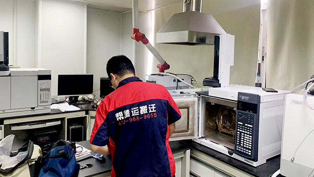 哈爾濱實(shí)驗(yàn)室拆除搬家 哈爾濱實(shí)驗(yàn)室拆除搬家