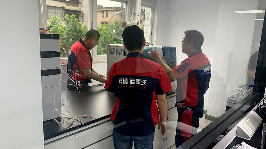 公安局刑事偵查實(shí)驗(yàn)室搬遷 公安局刑事偵查實(shí)驗(yàn)室搬遷