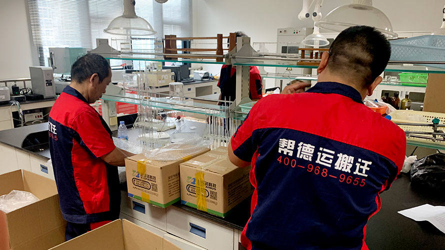 精密儀器搬運公司 精密儀器搬運公司