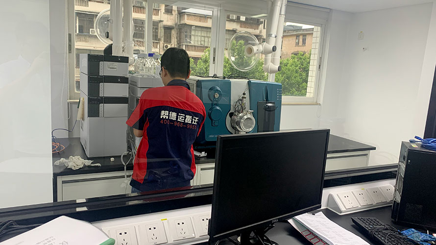 醫(yī)療設備搬遷方案 醫(yī)療設備搬遷方案