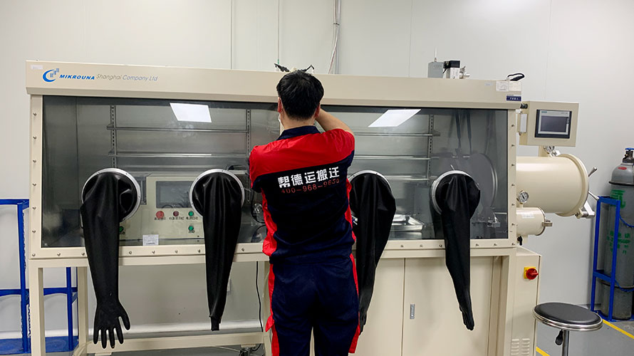 河北實(shí)驗(yàn)室搬家服務(wù)公司 河北實(shí)驗(yàn)室搬家服務(wù)公司