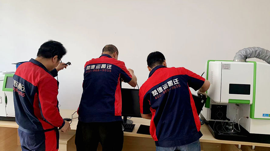 新醫(yī)院搬遷方案 新醫(yī)院搬遷方案
