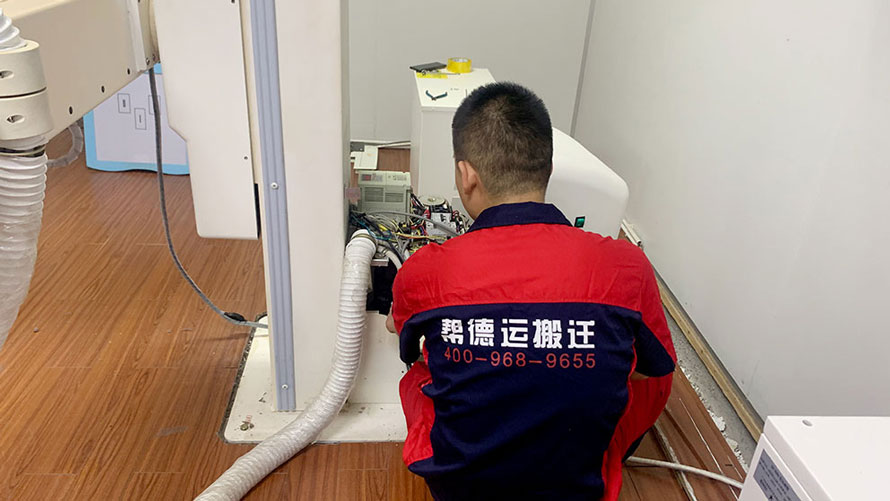 實驗室儀器設備搬遷公司 實驗室儀器設備搬遷公司