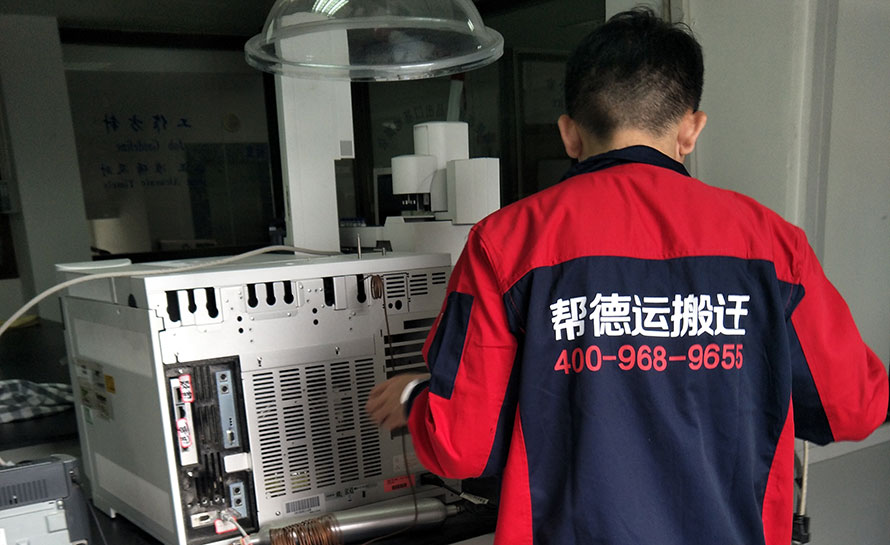 精密儀器設備光譜儀搬遷調(diào)試維護方法 精密儀器設備光譜儀搬遷調(diào)試維護方法