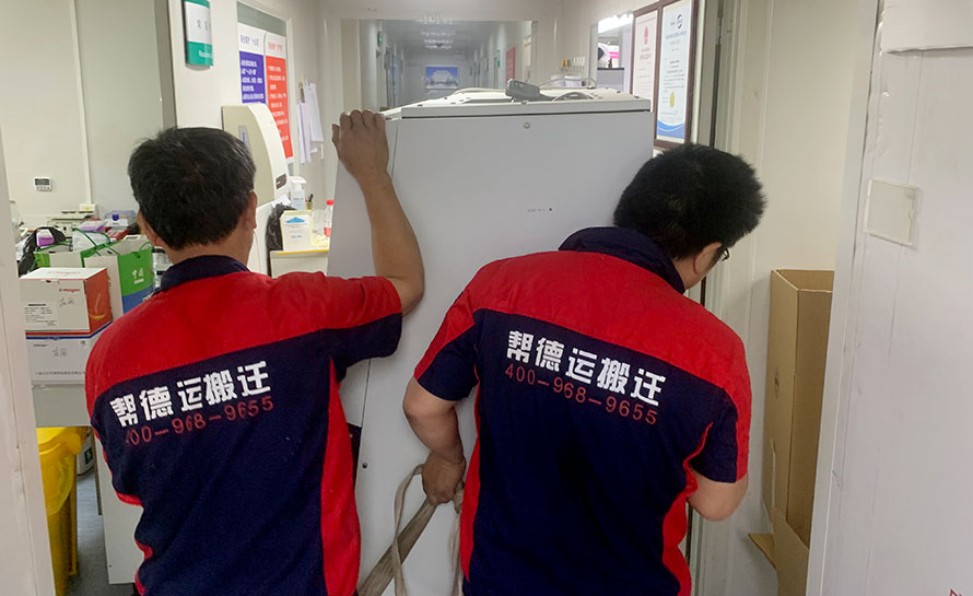 實驗室搬遷小型工具整理 實驗室搬遷小型工具整理