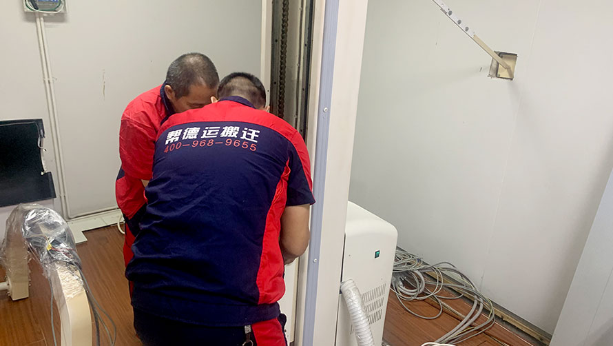 貴重儀器搬遷 貴重儀器搬遷
