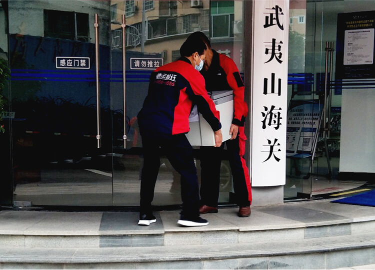 幫德運(yùn)搬遷實力-全國連鎖 幫德運(yùn)搬遷實力-全國連鎖