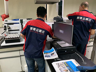 貴重儀器調(diào)試安裝 貴重儀器調(diào)試安裝