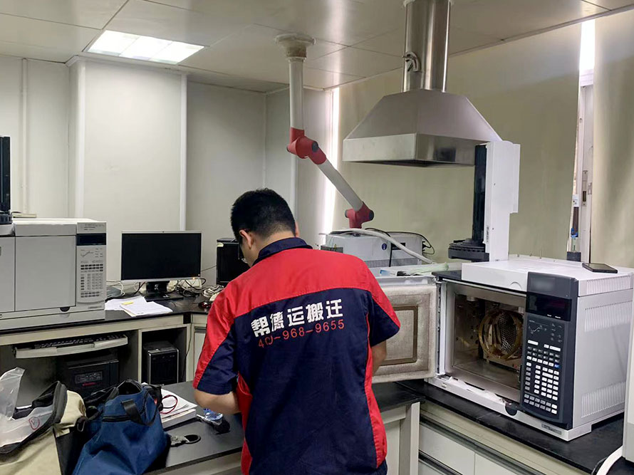 儀器設(shè)備調(diào)試 儀器設(shè)備調(diào)試