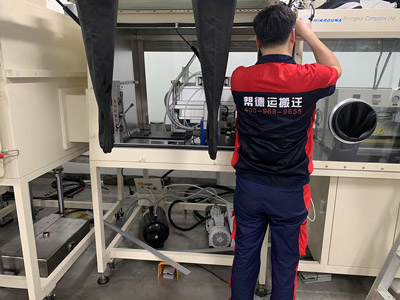 儀器設(shè)備安裝服務(wù) 儀器設(shè)備安裝服務(wù)