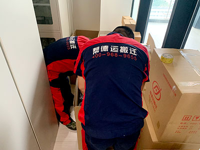 海關(guān)實驗室搬遷服務(wù) 海關(guān)實驗室搬遷服務(wù)