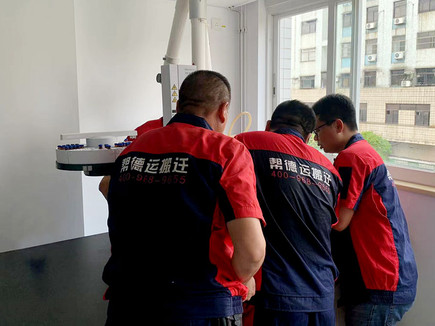 海關(guān)精密儀器搬遷 海關(guān)精密儀器搬遷
