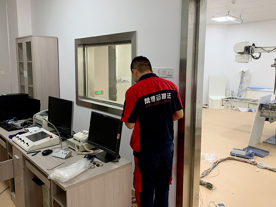 海關(guān)儀器設備搬遷 海關(guān)儀器設備搬遷
