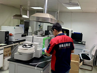 新能源研究院實(shí)驗(yàn)室搬遷 新能源研究院實(shí)驗(yàn)室搬遷