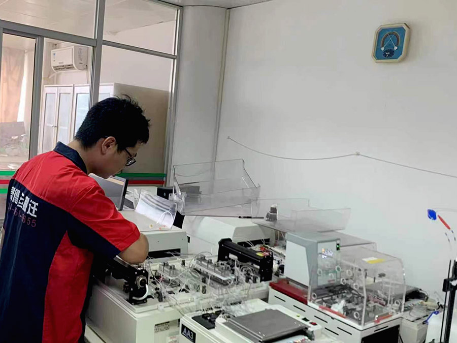 食品藥品檢驗檢測中心搬遷 食品藥品檢驗檢測中心搬遷