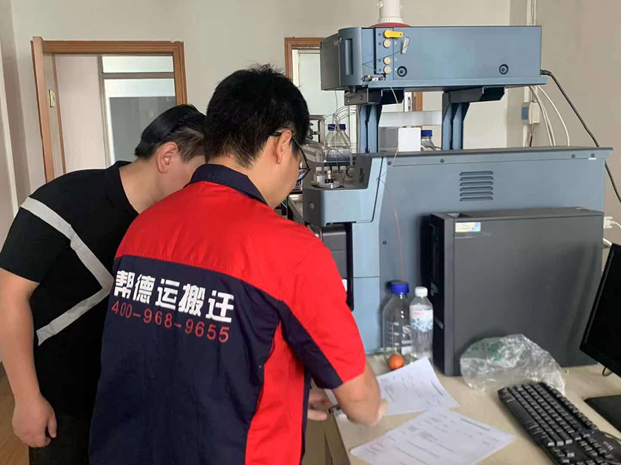公安機(jī)關(guān)整體搬遷 公安機(jī)關(guān)整體搬遷