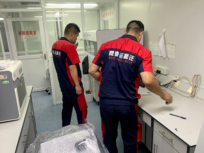 恒溫實(shí)驗(yàn)室搬遷 恒溫實(shí)驗(yàn)室搬遷