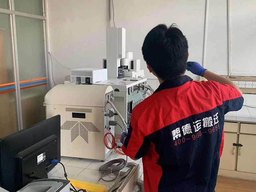 生化實驗室搬遷 生化實驗室搬遷