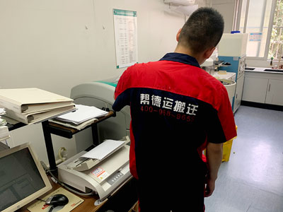 大學(xué)實(shí)驗(yàn)室搬遷 大學(xué)實(shí)驗(yàn)室搬遷