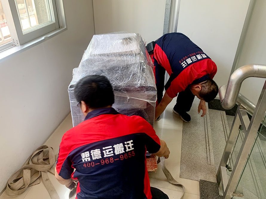 汽車技術(shù)實驗室搬遷 汽車技術(shù)實驗室搬遷