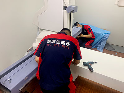高職院校搬遷 高職院校搬遷