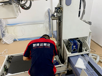 體檢中心實(shí)驗(yàn)室搬遷 體檢中心實(shí)驗(yàn)室搬遷