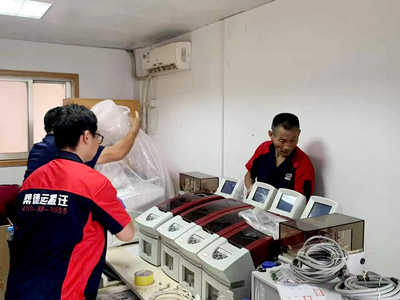 血站中心實(shí)驗(yàn)室搬遷 血站中心實(shí)驗(yàn)室搬遷