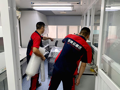 特殊實驗室搬遷服務 特殊實驗室搬遷服務