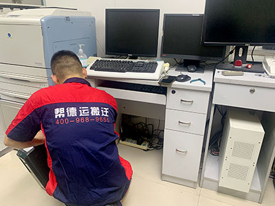 廳機(jī)關(guān)信息化設(shè)備搬遷 廳機(jī)關(guān)信息化設(shè)備搬遷