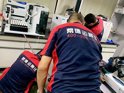 水質(zhì)檢驗(yàn)實(shí)驗(yàn)室搬遷服務(wù) 水質(zhì)檢驗(yàn)實(shí)驗(yàn)室搬遷服務(wù)