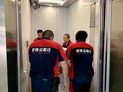 質(zhì)檢站搬遷 質(zhì)檢站搬遷
