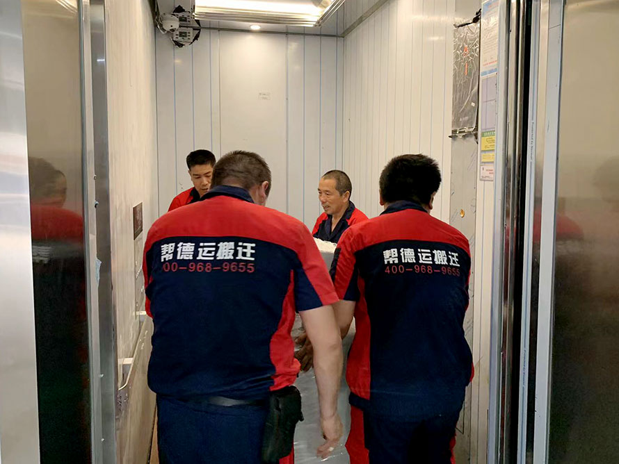 質(zhì)檢站搬遷 質(zhì)檢站搬遷