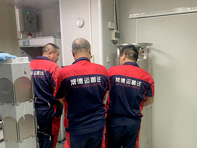 檢疫實驗室搬遷服務(wù) 檢疫實驗室搬遷服務(wù)
