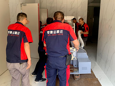 檢驗檢疫實驗室搬遷 檢驗檢疫實驗室搬遷