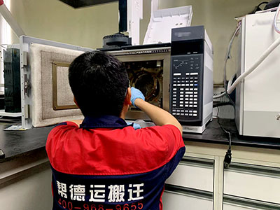 電學(xué)實驗室搬遷服務(wù) 電學(xué)實驗室搬遷服務(wù)