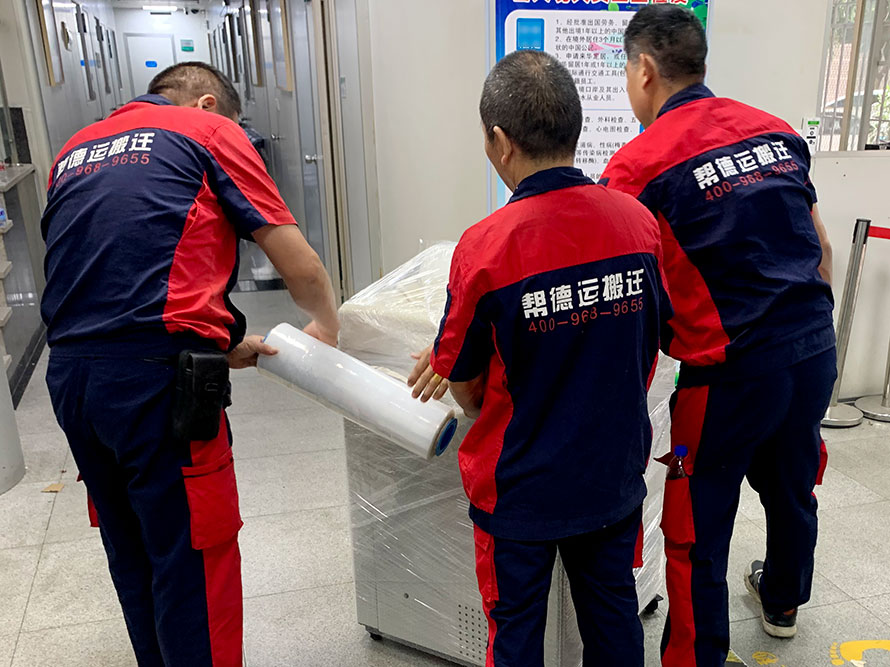 大型設(shè)備搬遷 大型設(shè)備搬遷