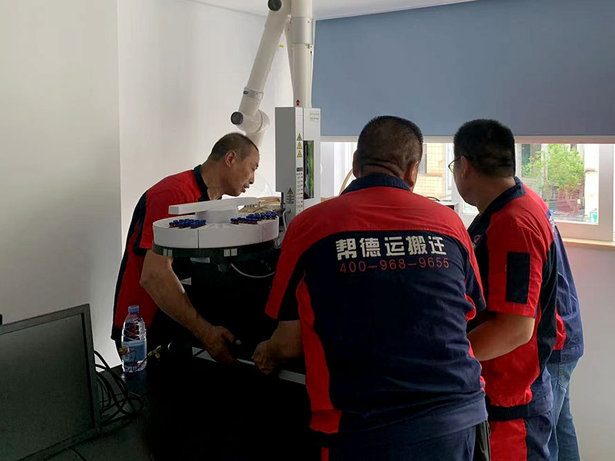 大型貴重設備搬遷 大型貴重設備搬遷