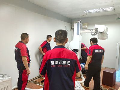 教學(xué)實(shí)驗(yàn)室搬遷服務(wù) 教學(xué)實(shí)驗(yàn)室搬遷服務(wù)