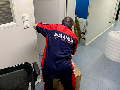 辦公室搬遷 辦公室搬遷